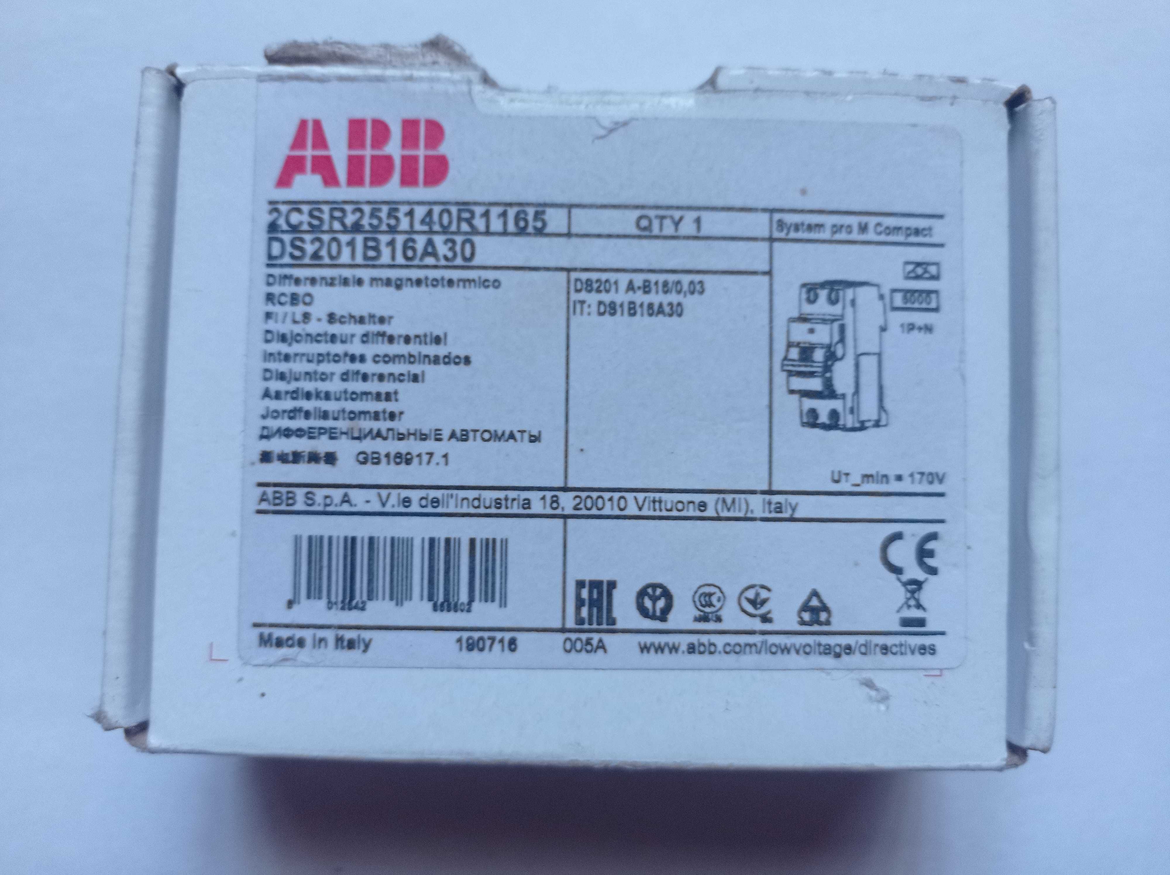 Дифавтомат ABB  ds201 b16 a30