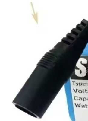 Bateria Akumulator do łódki Zanętowej 12800 mah 7,4 v mocny