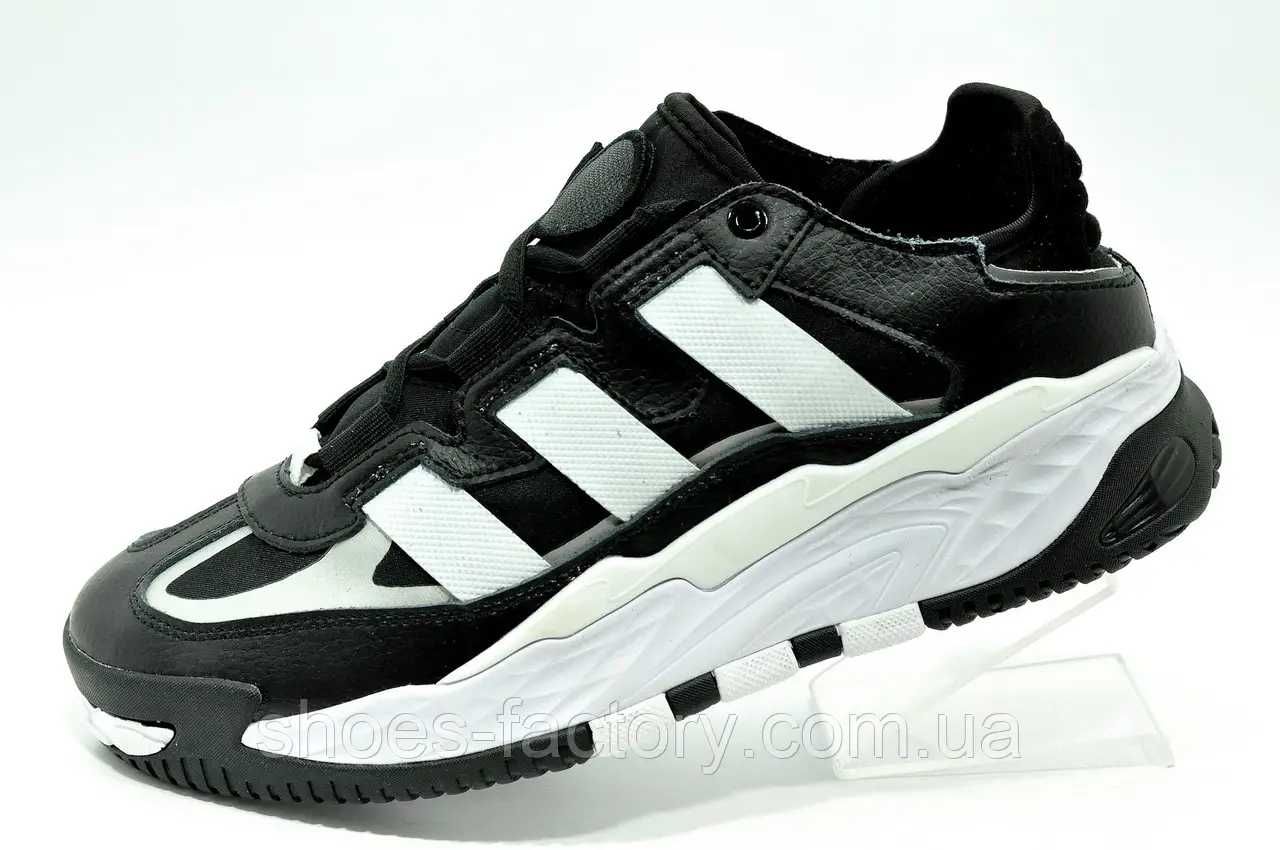 Adidas Niteball 2023 Кросівки унісекс Код 454436