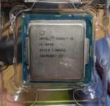 CPU Intel i5 6600