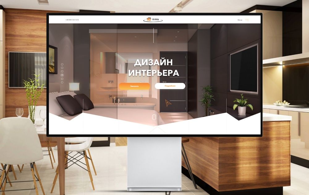 Просування  Сайтів в топ Google/SEO/PPC/SMM/Розробка Магазинів ТОП