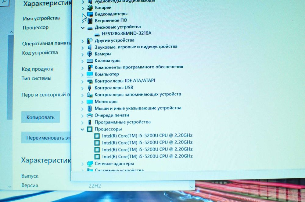 Игровой ноутбук Lenovo 100 (Core i5 /4Gb/SSD/video 2Gb)