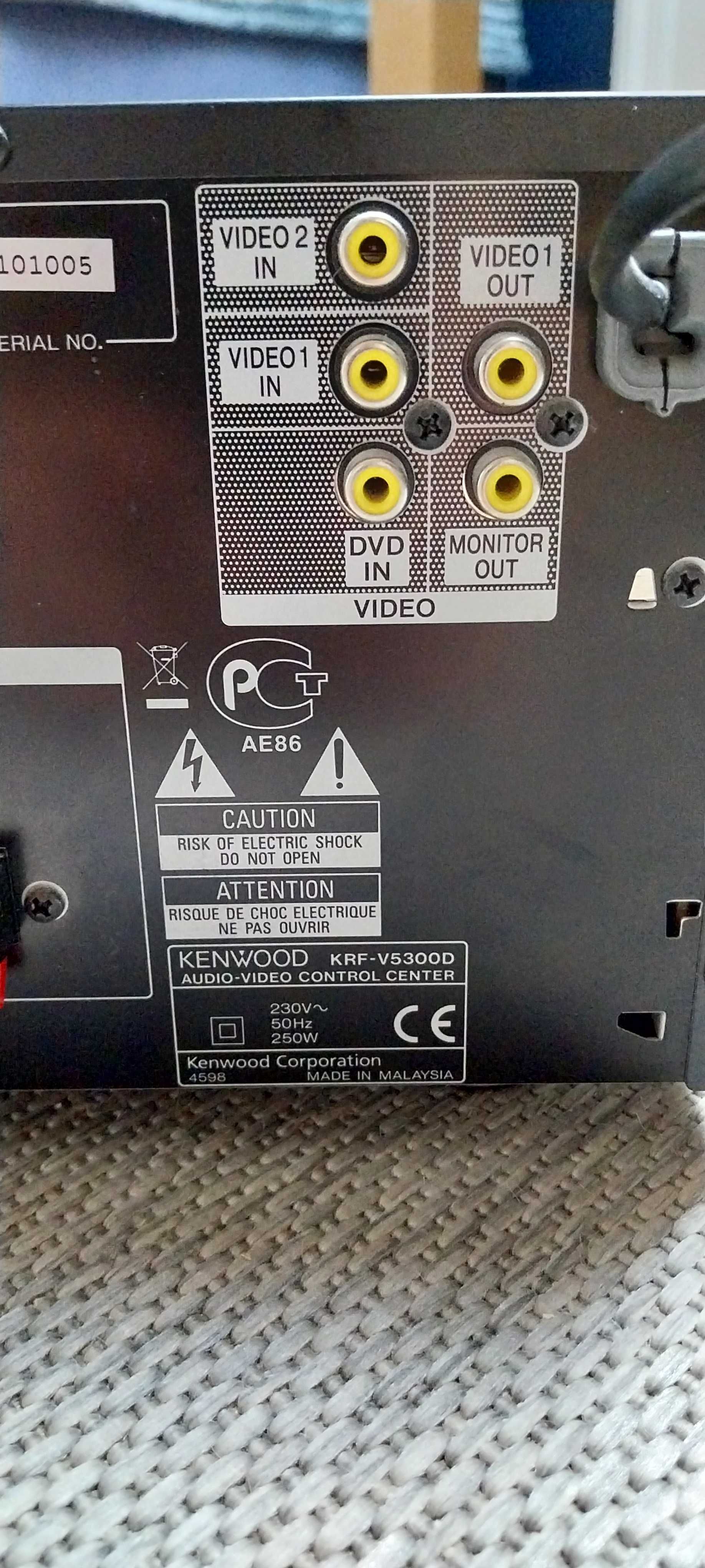 Amplituner Wzmacniacz KENWOOD KRF-V5300D
