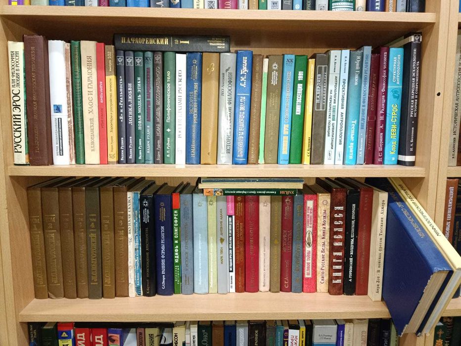 Комплект из 10 книг Лири Тимоти, Метцнер Ралф, Психоделический опыт