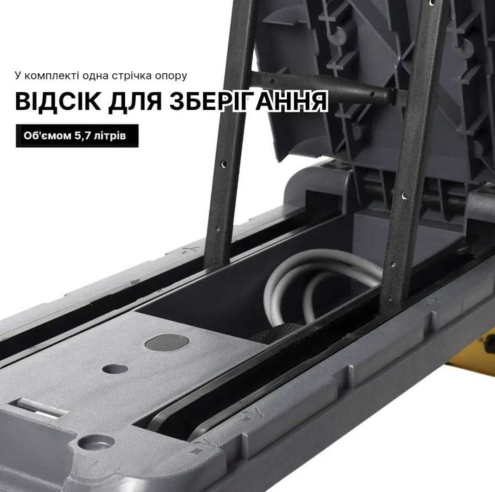 Степ-платформа з регульованою спинкою WCG Pro + еспандери