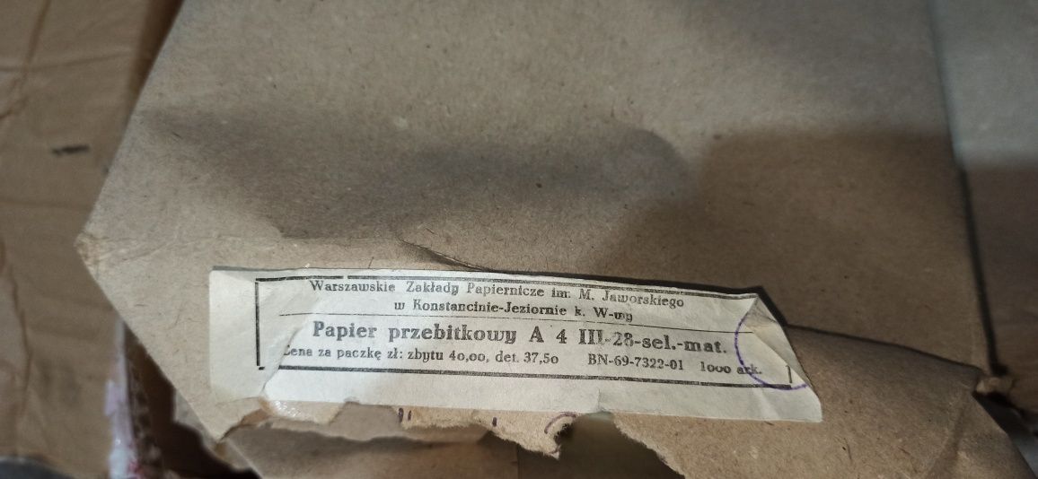 Stary papier przebitkowy