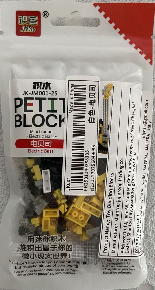 Klocki Mini JiKe Żółto Czarna Gitara Elektryczna