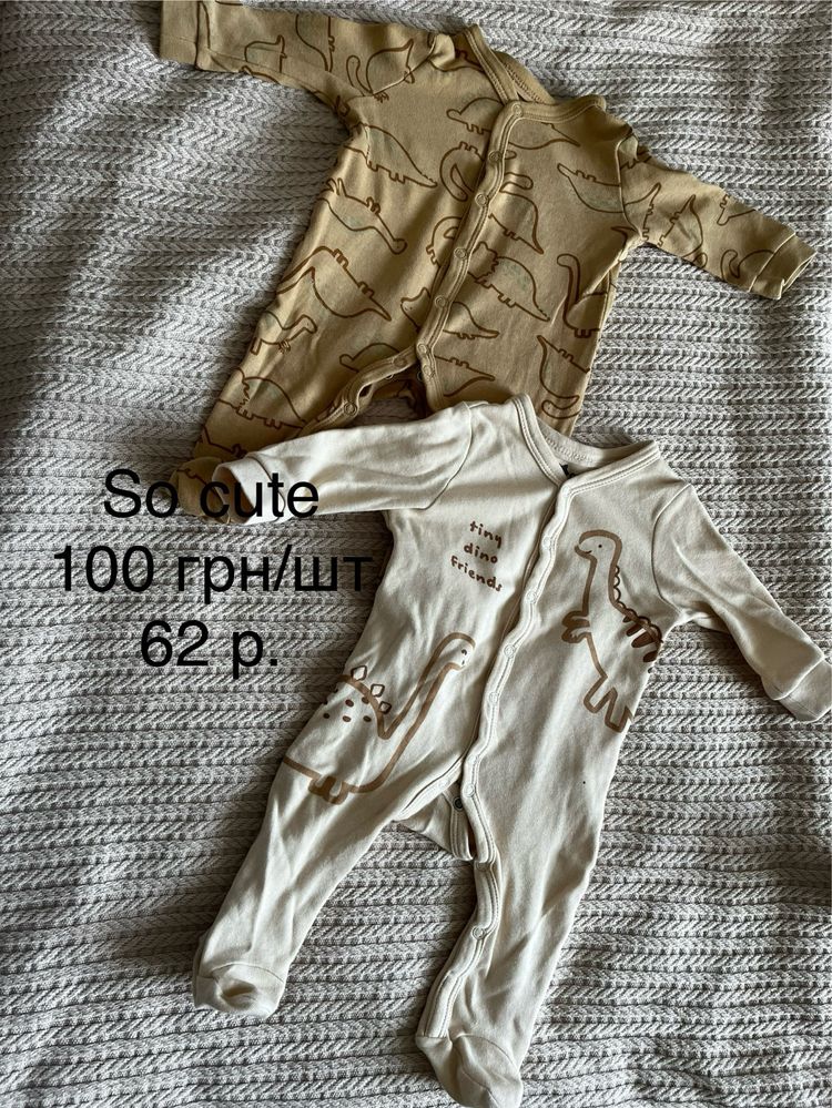 Одяг для дітей 56-62 см