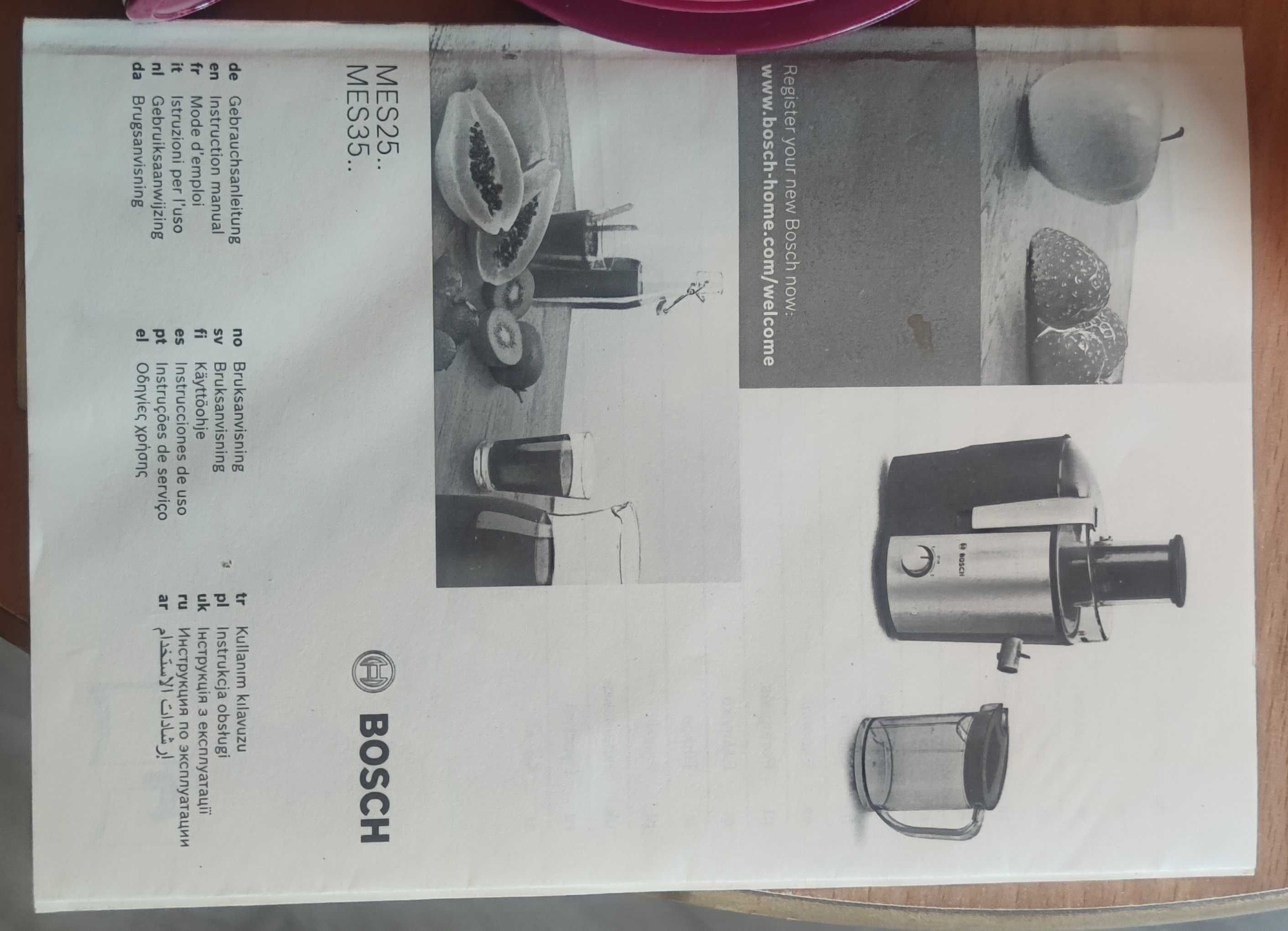 Bosch VitaJuice 2 MES25C0/03