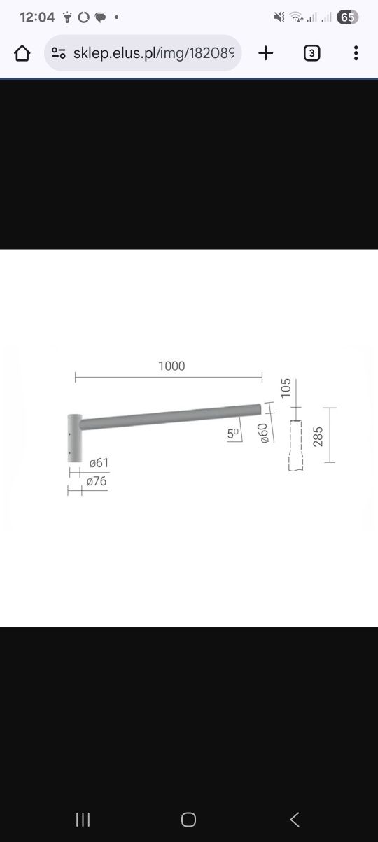 Wysięgnik aluminiowy do lamp oświetleniowych