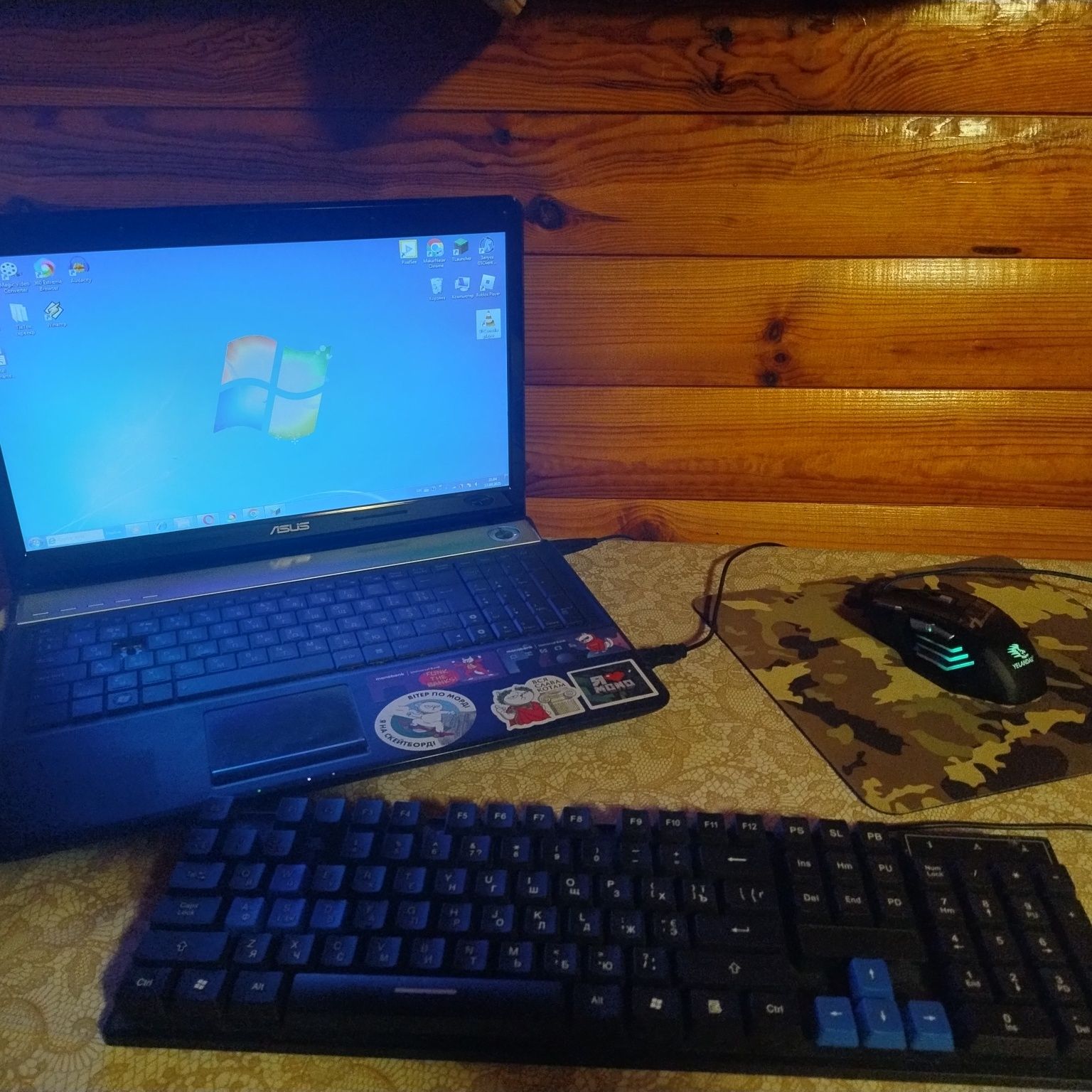 Windows 7 максмаліная