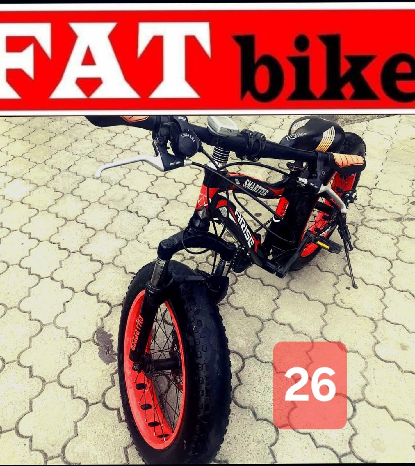 Продам Велосипед  FAT BIKE -(20x400] SPORT WORLD