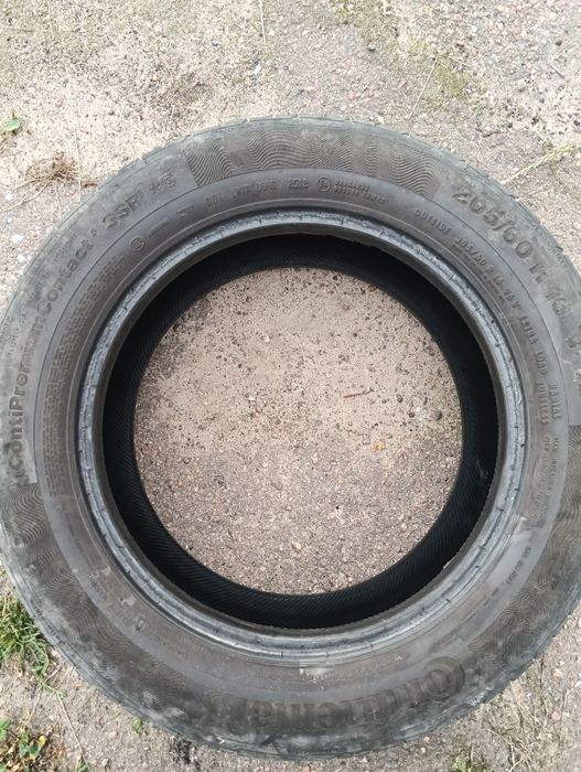 Продам літні шини