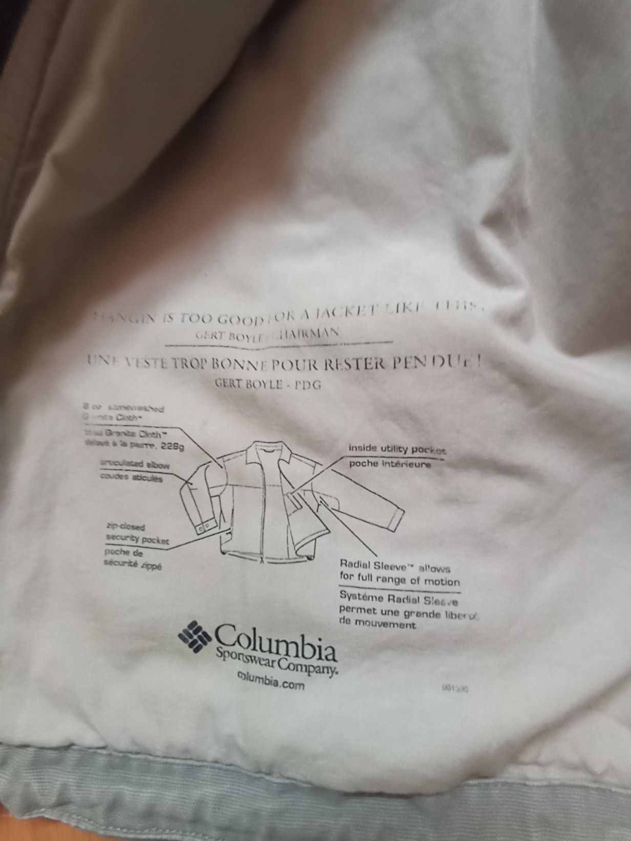 Kurtka lekka szara marki Columbia XL