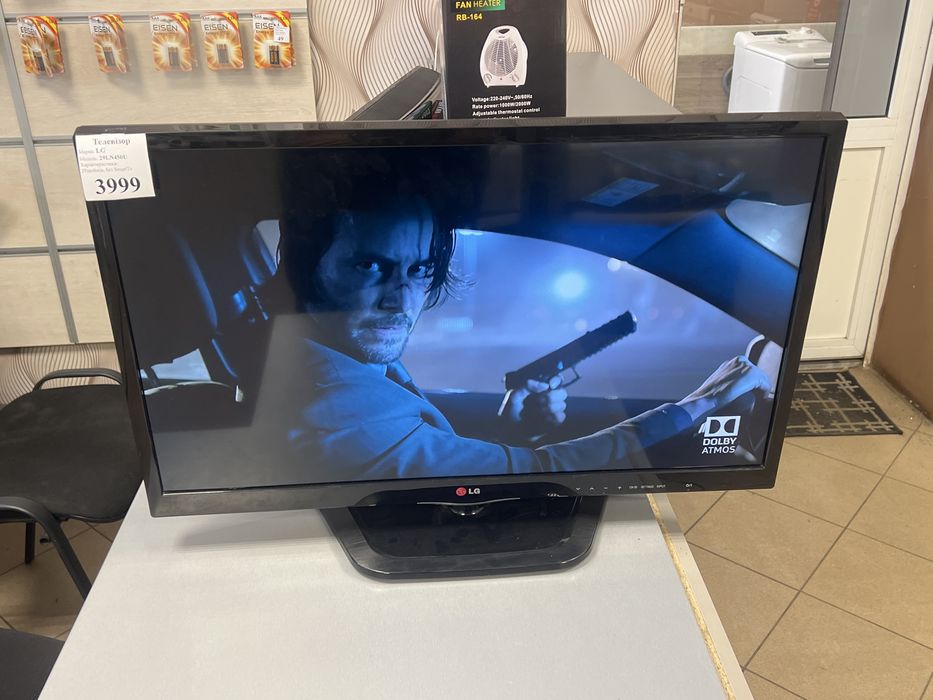 Телевізор Lg 29 дюймів