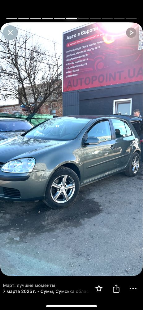 Продам  Volkswagen Golf 5