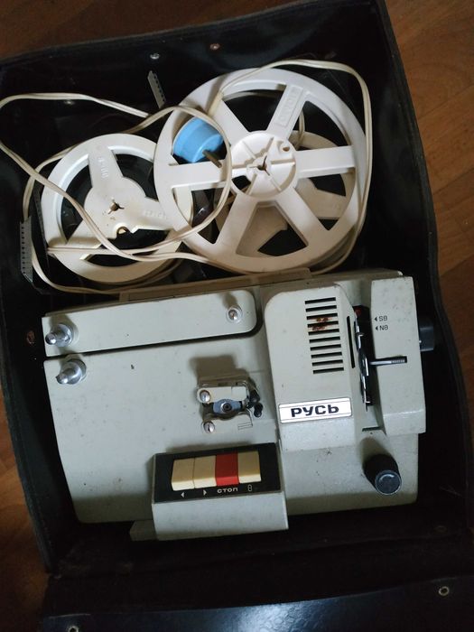 Кинопроектор "РУСЬ"  в кейсе бу