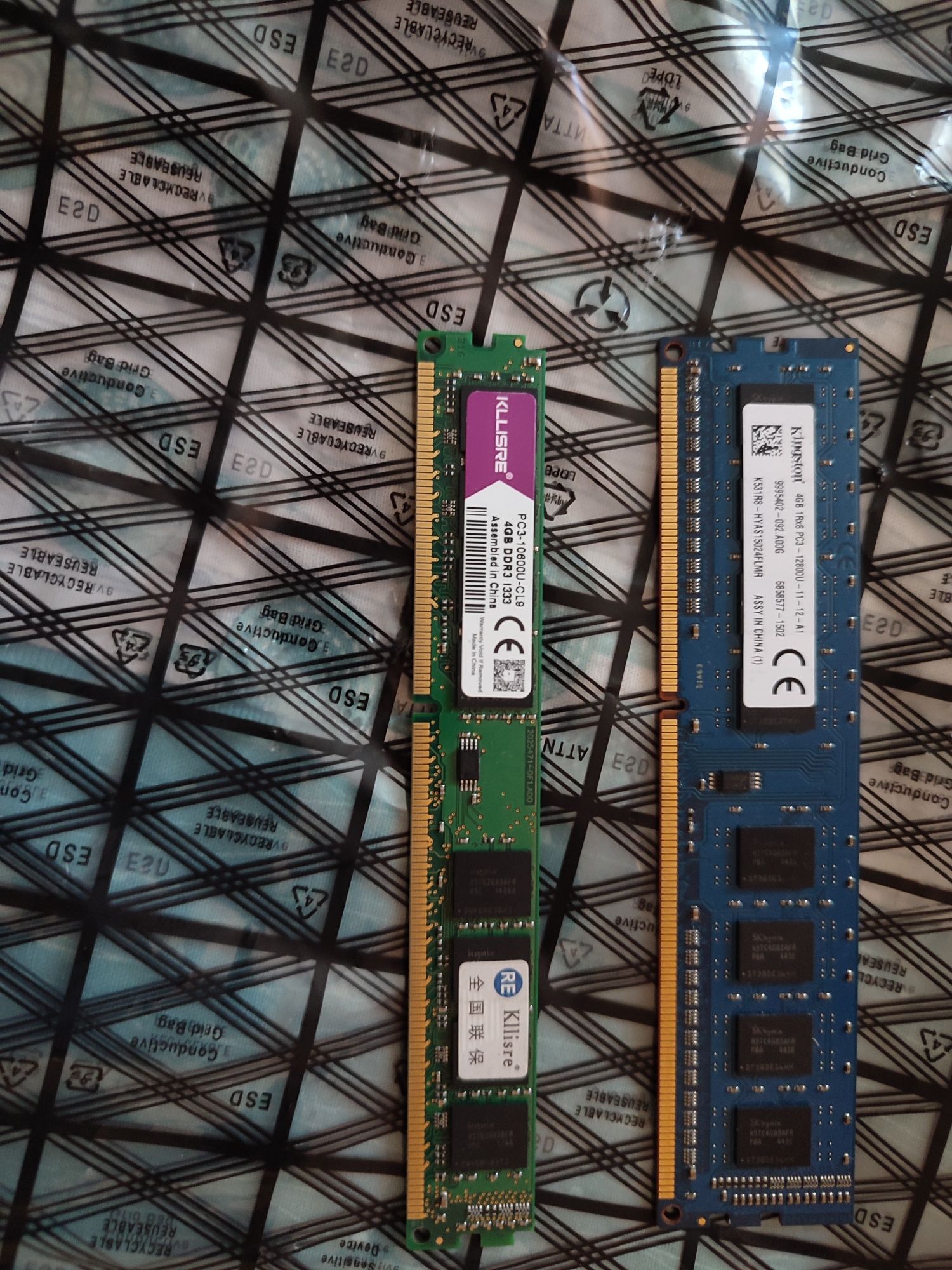 Оперативная память ddr3 1333mhz 2/4gb