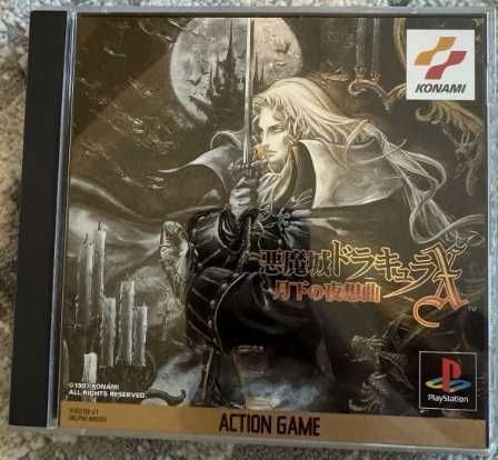 Castlevania Symphony Night PS1 (Novo completo plástico+OBI+manual+OST)