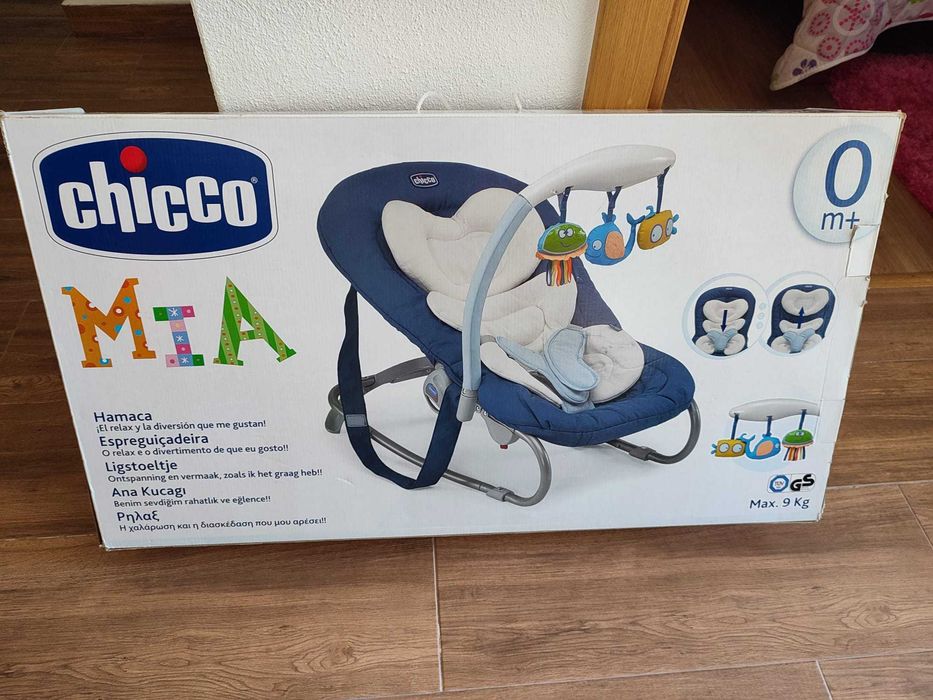 Espreguiçadeira de Bebé