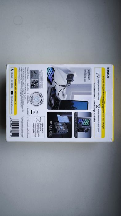 Зарядний блок для ноутбука  BASEUS GaN 140W