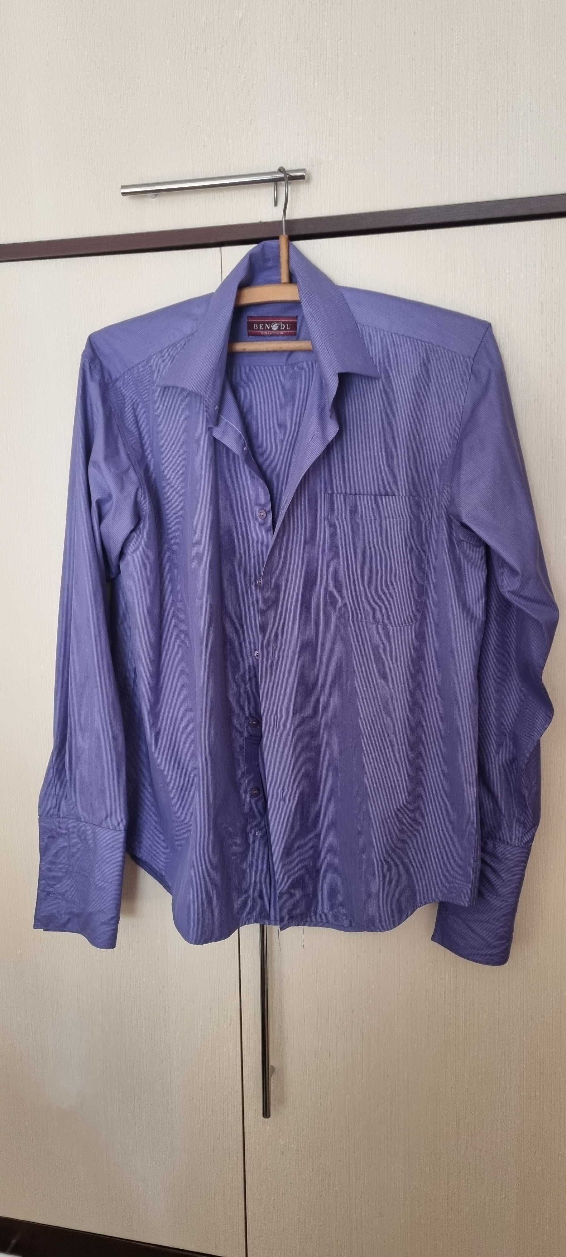 Серый пиджак с фиолетовой подкладкой + рубашка