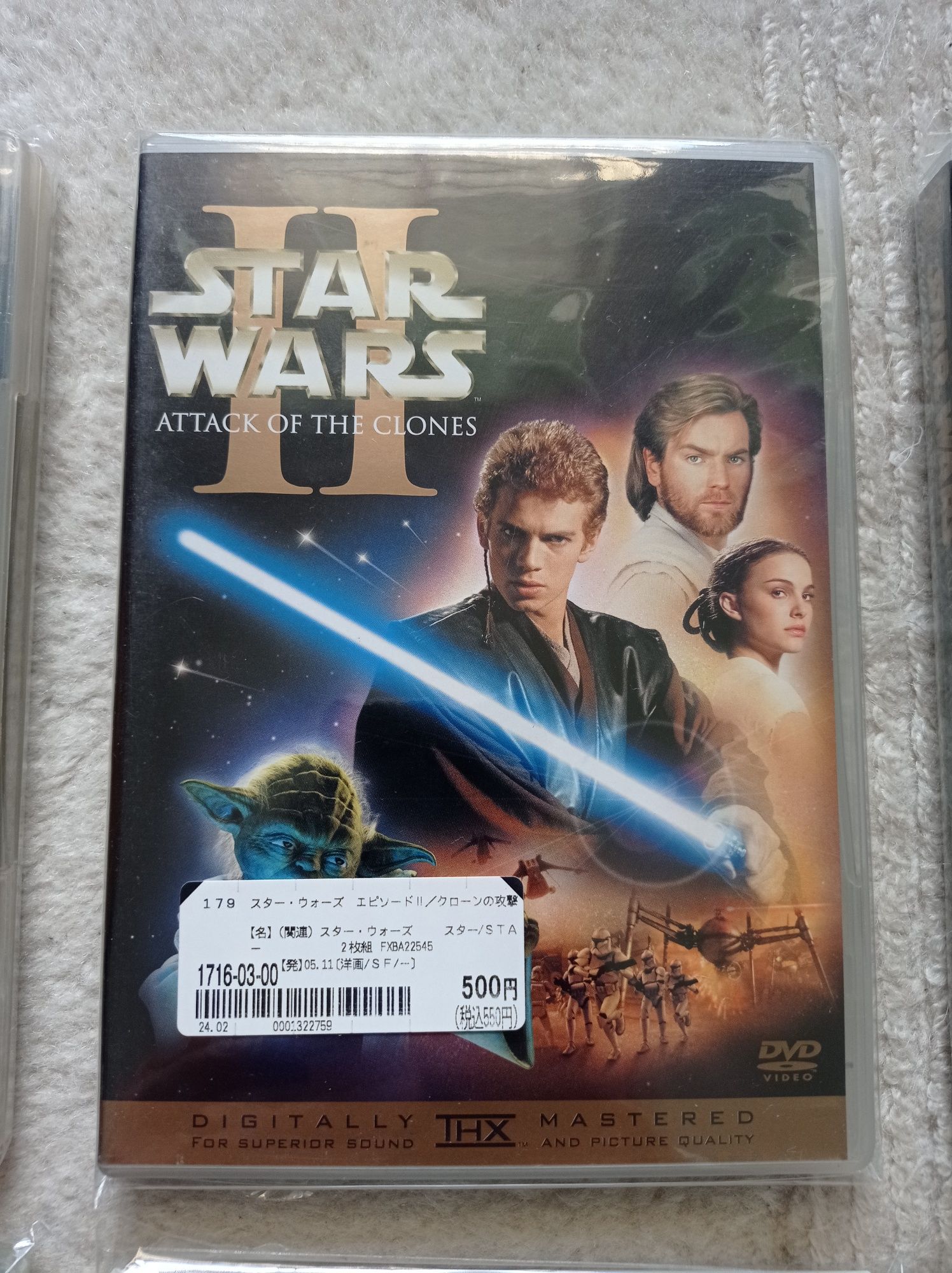 DVD Star Wars Gwiezdne Wojny w topowej wersji THX digitally mastered
