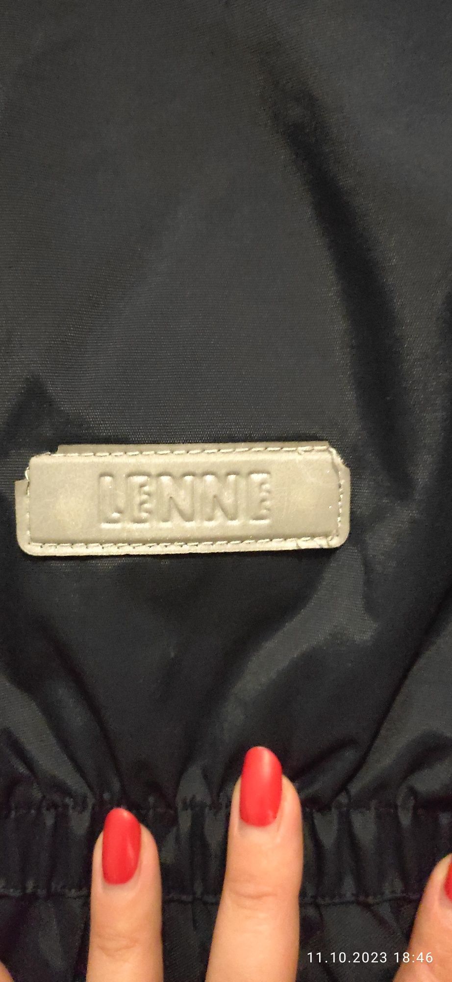 Комбинезон Lenne 86+6