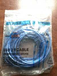 USB 2.0 Cable удлинітель юсб кабель 5 метрів