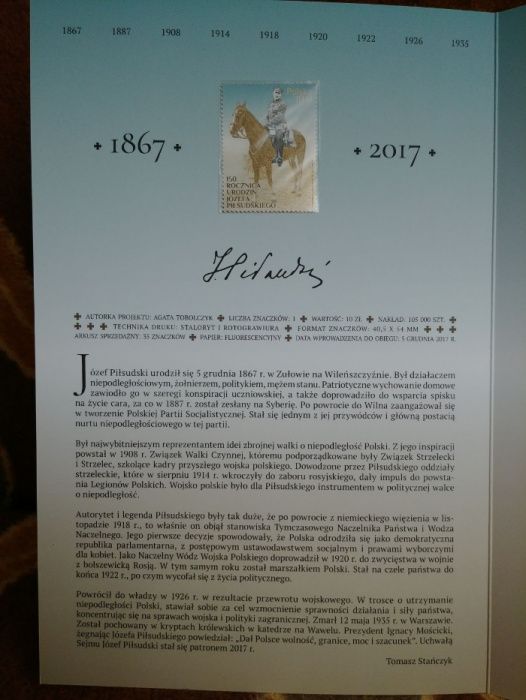 150. Rocznica urodzin Józefa Piłsudskiego * Arkusz FI-4817 *Folder+FDC