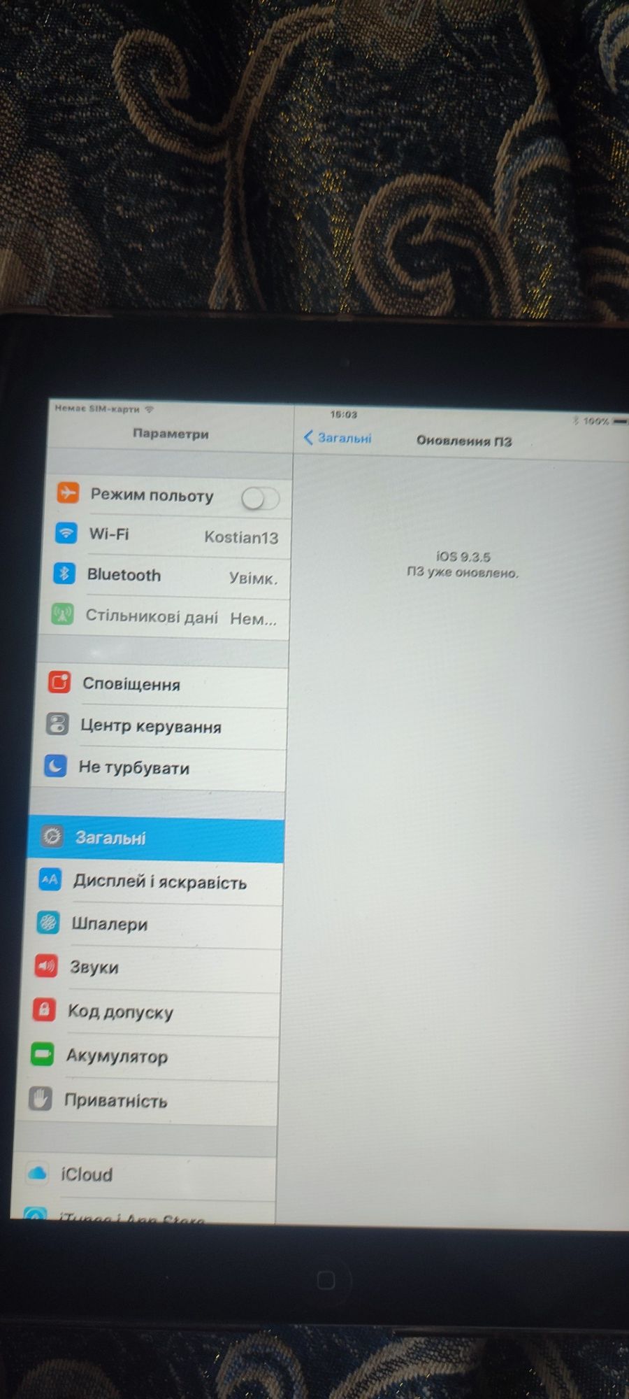 Продам планшет IPad2 64Gb+4G