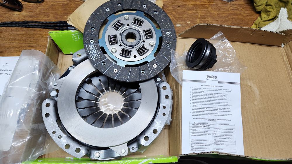 Комплект сцепления Valeo 003495