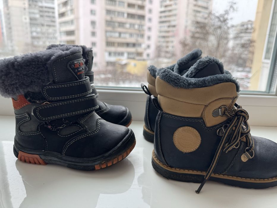 Ботинки дитячі зимові на хлопчика розмір 24-25