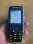 Кнопочный телефон Nokia 1650