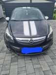 Opel Corsa 1 właściciel od 2016 roku, nowe opony. OPC