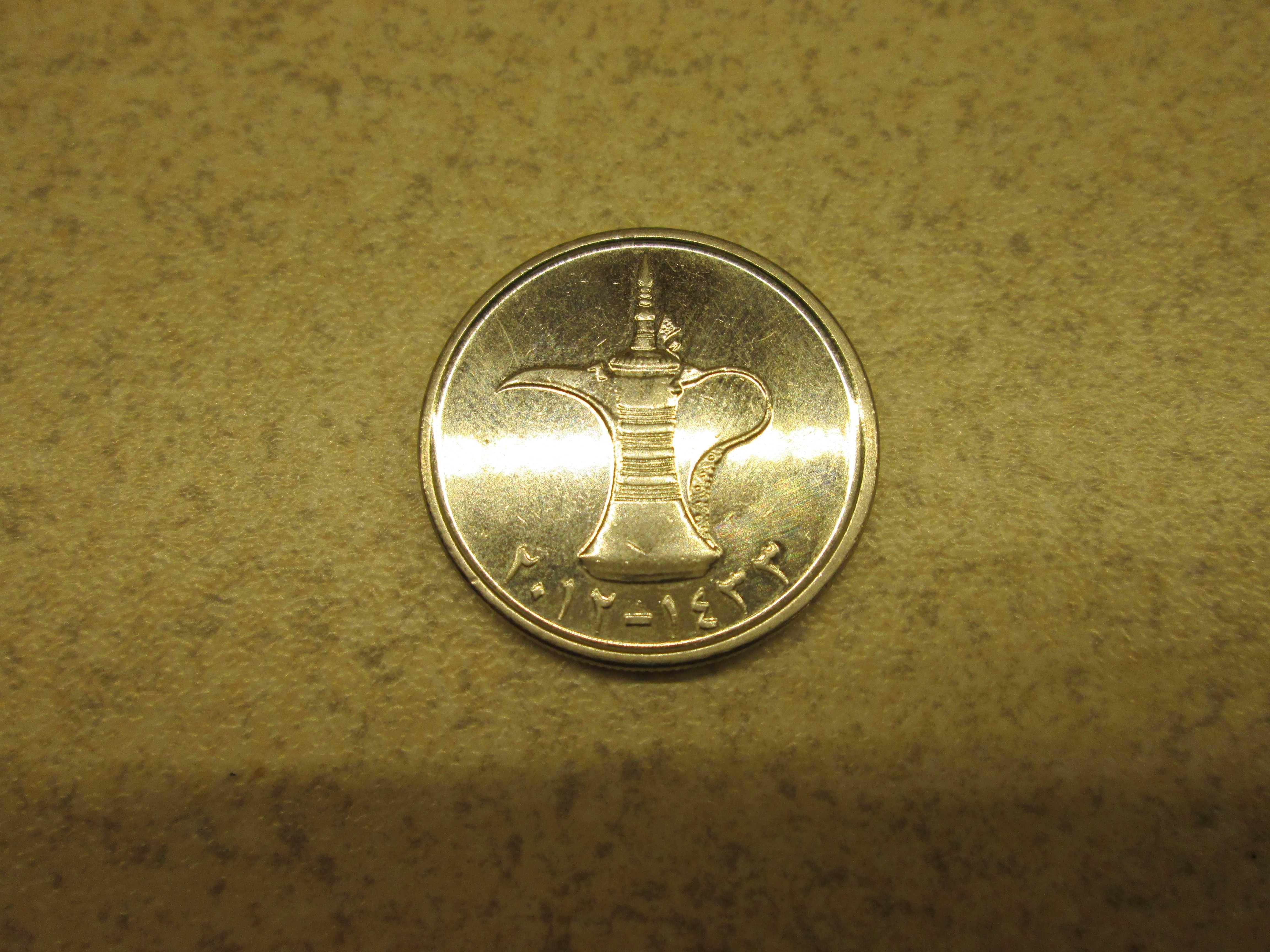 Moneta 1 dirham Zjednoczone Emiraty Arabskie