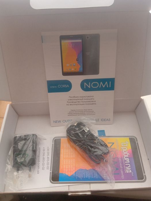 Два планшета продам