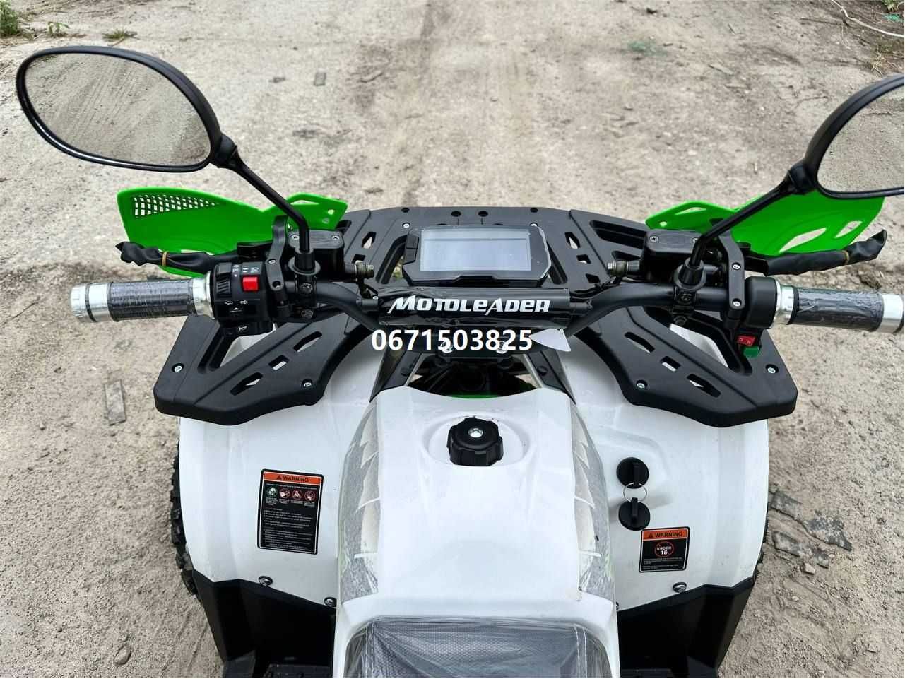 Электрический Квадроцикл Motoleader Teenager for USA 2-х местный 1500W