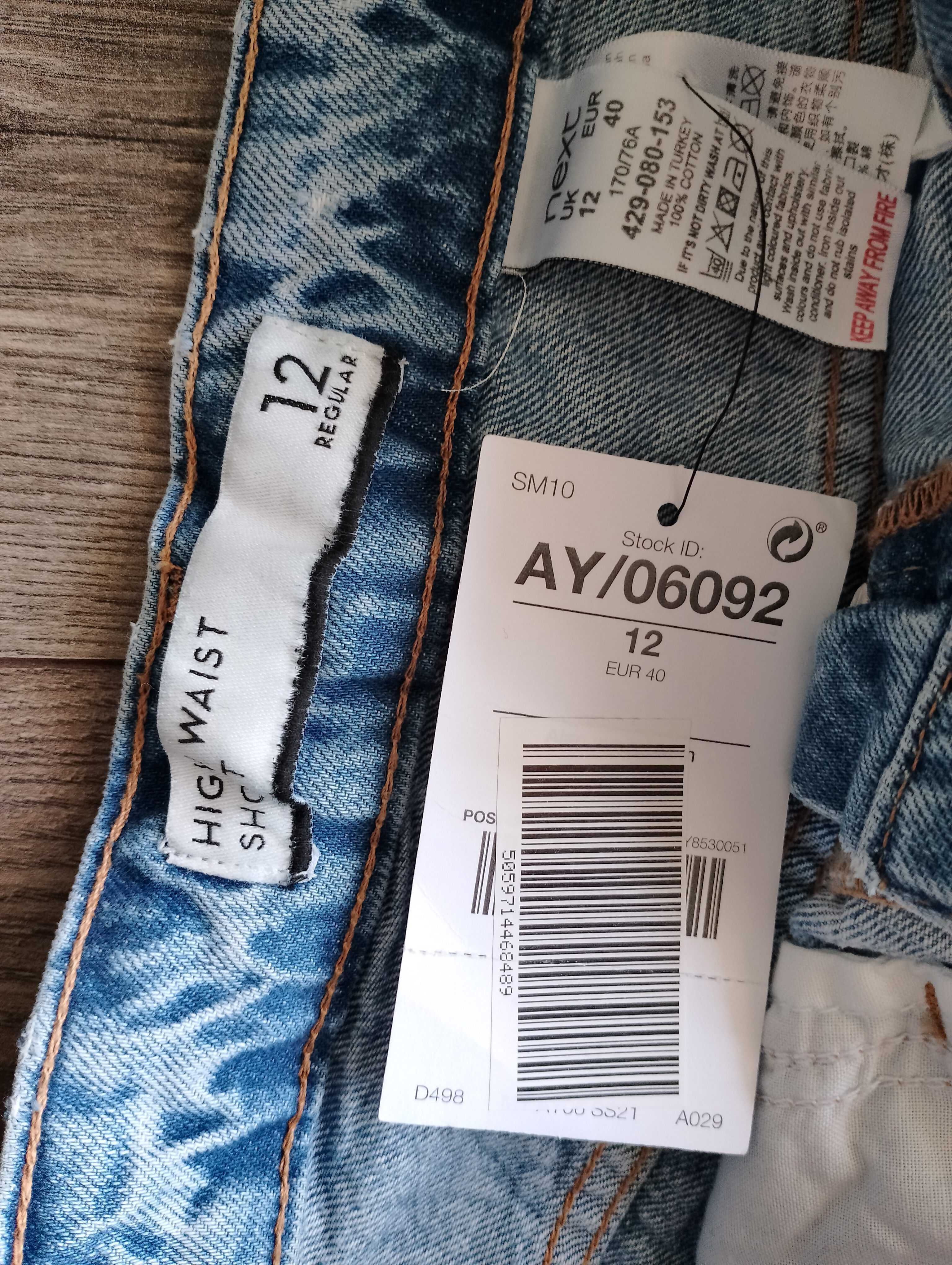 Nowe ! Szorty dżinsowe Next r.40 (uk 12)