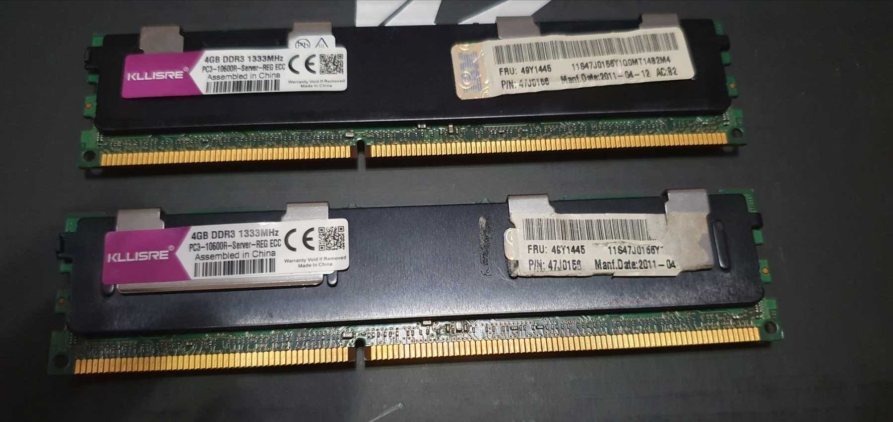 Оперативна серверна пам'ять ddr 3 REG-ECC 4 Gb