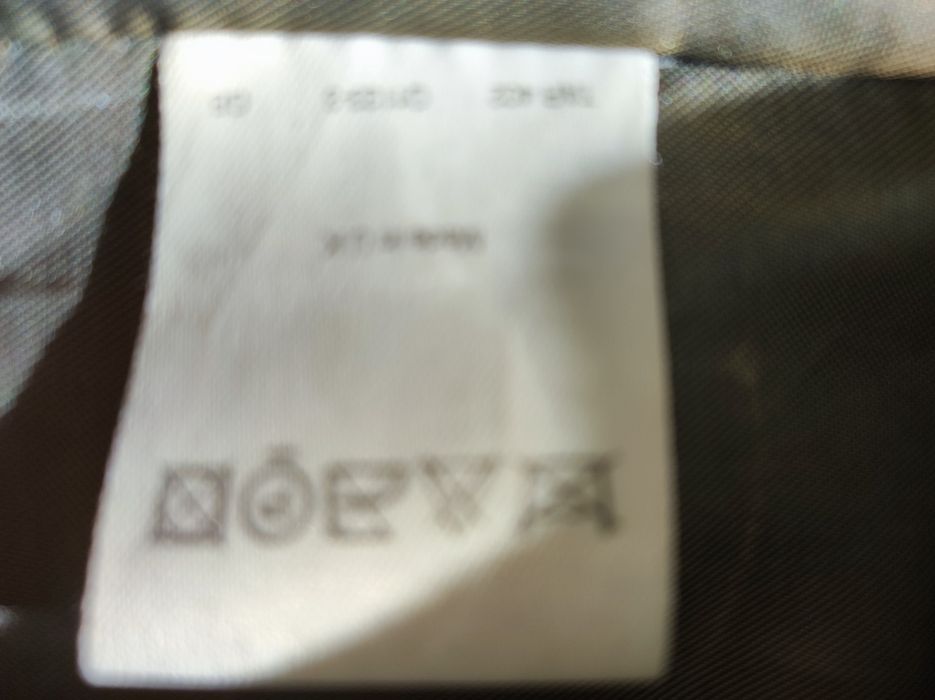 Skórzana damska kurtka