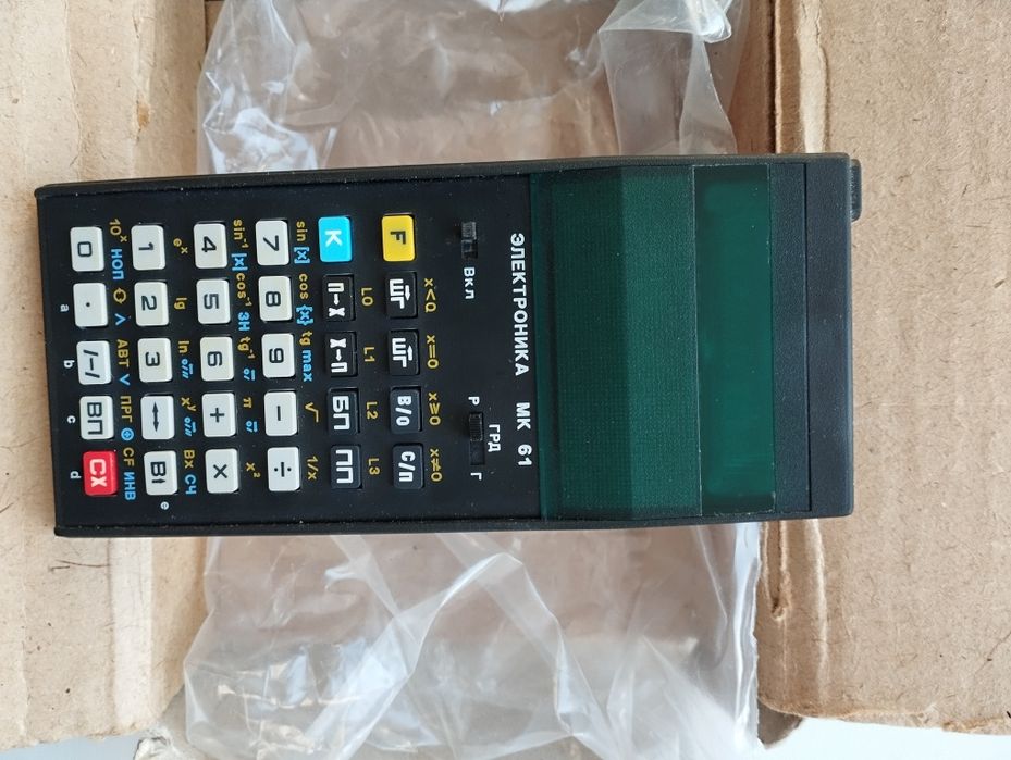 Калькулятор мк -61