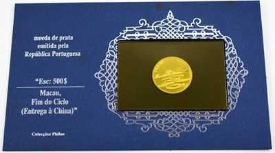 Portugal Moeda Prata 500$ Escudos Macau, Fim do Ciclo
