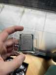 Procesor Intel i5 12400F