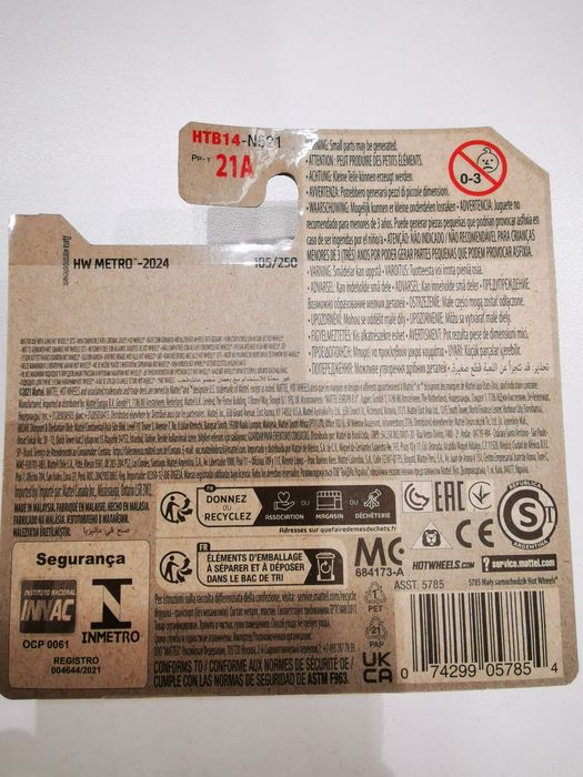 Surf Duty Netflix Hot Wheels 2024