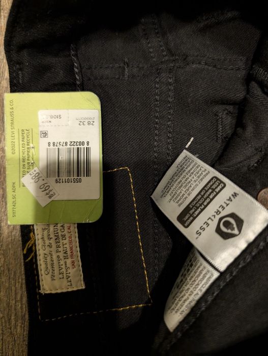 Levi's 510 premium скіні джинси