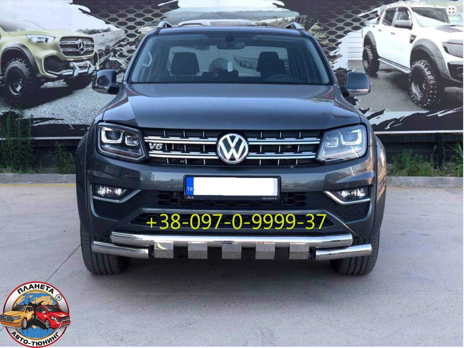 Кенгурятник VW Amarok 2010-2019 пороги бокові рейлинги обвес тюнинг