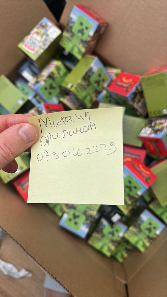 Игрушки McDonald's Minecraft хепіміл Фигурки Майнкрафт Макдональдс