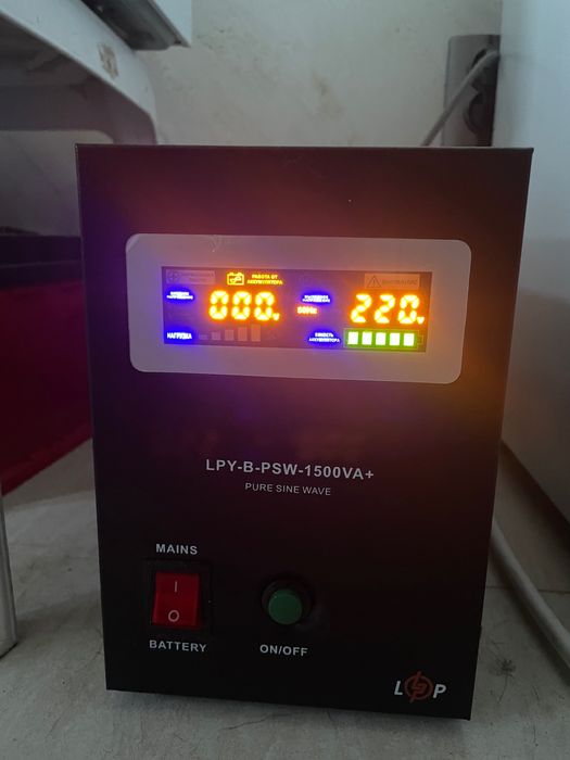 Комплект 1500va инвертор + аккумуляторы дбж ИБП Logic power акб