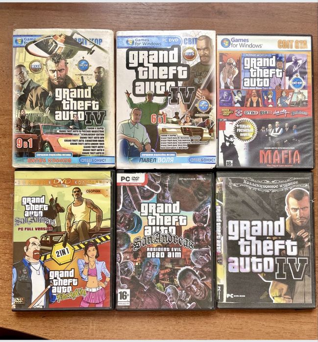 Grand Theft Auto на DVD